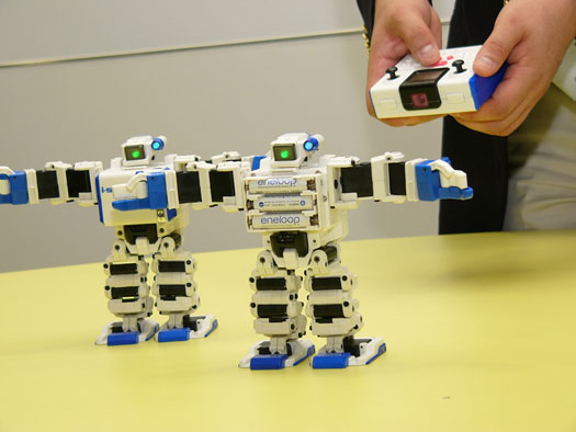 i-SOBOT, world smallest humanoid robot 