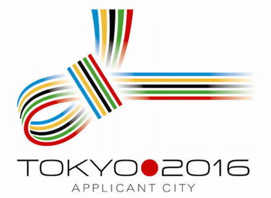 Tokyo Olympic 2016 logo