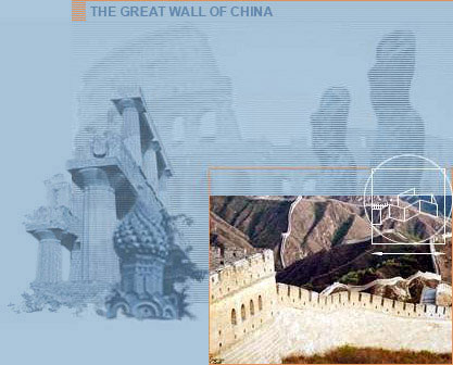 New 7 Wonders - Great Wall, China