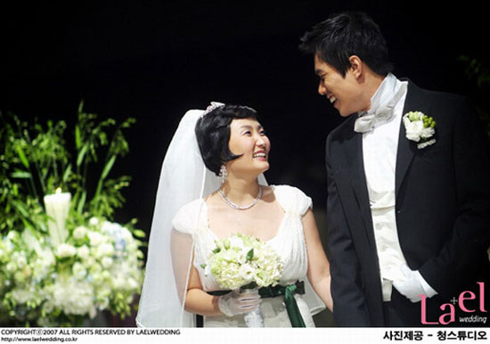 Park Kyung-rim wedding day