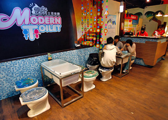 Modern Toilet Restaurant in Taipei, Taiwan