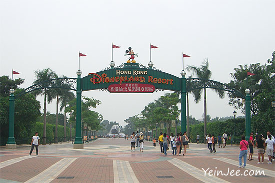Hong Kong Disneyland theme park