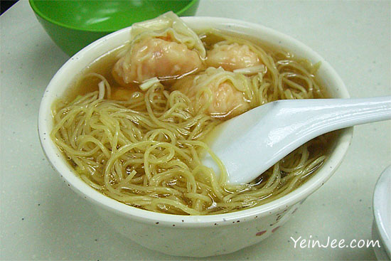 Hong Kong wonton noodle