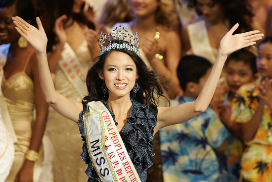 Miss Universe 2007 Zhang Zilin