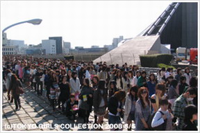 Crowd at Tokyo Girls Collection 2008