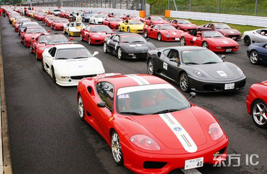 Ferrari parade broke world record in Shizuoka, Japan