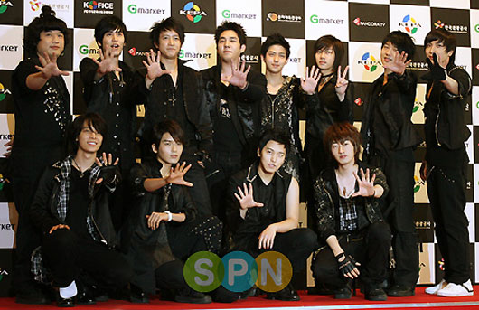 Super Junior at Dream Concert 2008