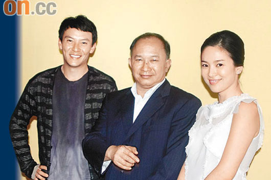 Chang Chen, John Woo and Song Hye-kyo in Cannes