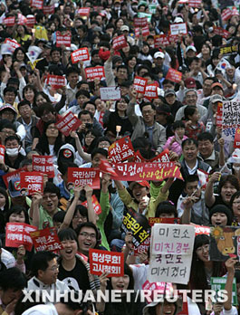 Korean protest over US beef import in Seoul