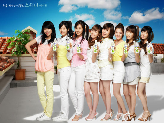 Korean pop group SNSD for Sunkist commercial