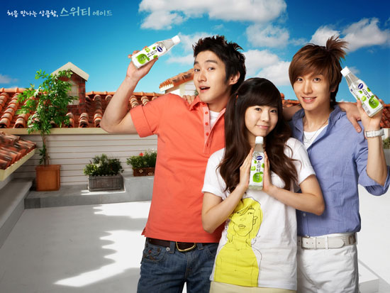SNSD and Super Junior for Sunkist commercial