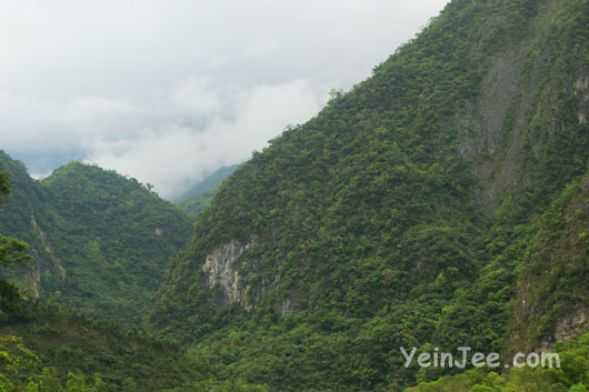 Scenic scene at Taroko Gorge, Taiwan