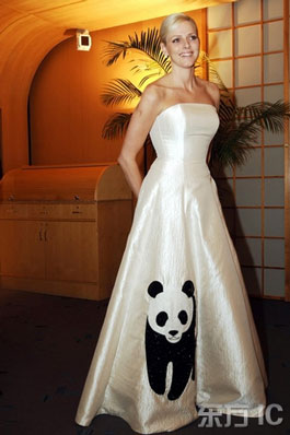 South African swimmer Charlene Wittstock cute panda gown