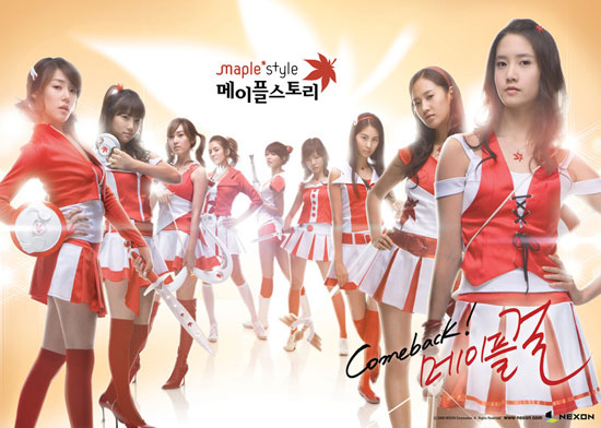 SNSD cosplay for MapleStory