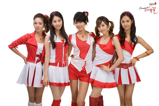 SNSD Hyoyeon, Seohyun, Sooyoung, Jessica and Yuri cosplay for MapleStory