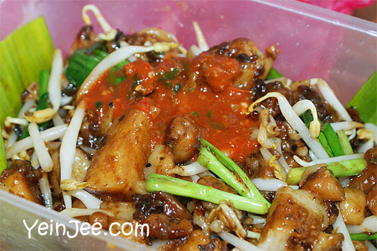 Stir-fried rice cakes from Ipoh, Malaysia
