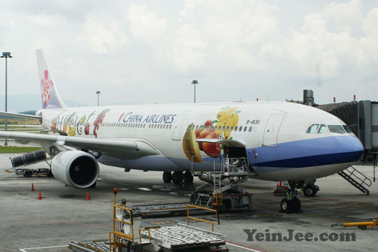 Airplane to Taipei, from Kuala Lumpur International Airport