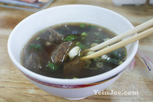 Spicy herbal beef soup in Jiufen, Taiwan