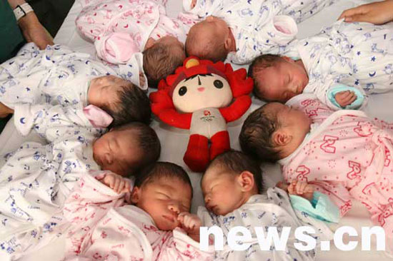 Cute Chinese babies in Beijing born on Olympic opening day