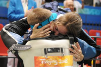 Matthew and Katerina Emmons at Beijing Olympics 2008