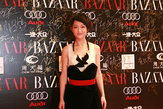 Picture of Chinese actress Zhou Xun at Harpers Bazaar Charity 2008 in Beijing