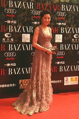 Picture of Malaysian actress Michelle Yeoh at Harpers Bazaar Charity 2008 in Beijing