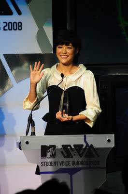 Juri Ueno MTV Japan Student Voice Awards 2008