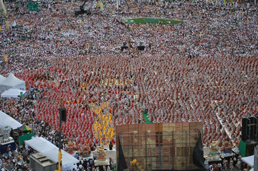 Photo of Korean Buddhists protest religious discrimination in Seoul