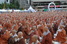 Photo of Korean buddhists protest religious discrimination in Seoul