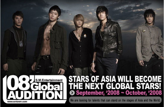 Poster of SM Entertainment Global Audition 2008 featuring Korean group TVXQ