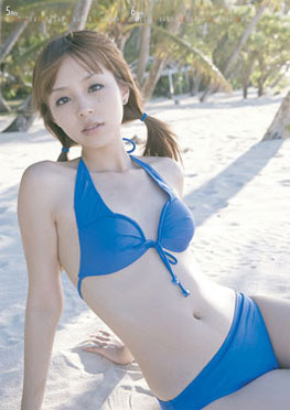 Japanese pop star Aya Hirano and her upside-down bikini blunder