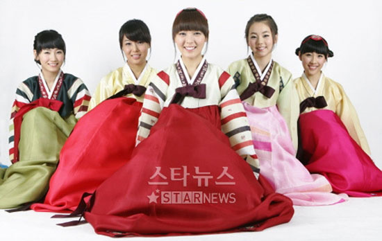 Korean pop group Wonder Girls Happy Chuseok