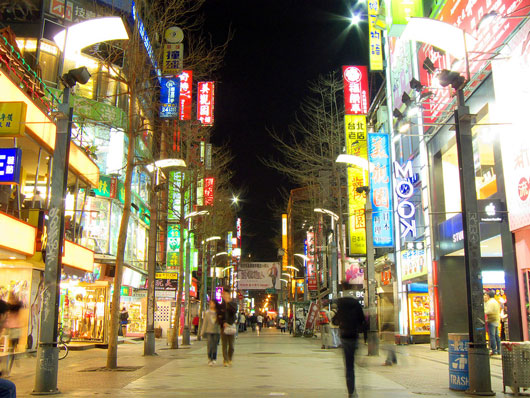 Picture of Ximending in Taipei, Taiwan