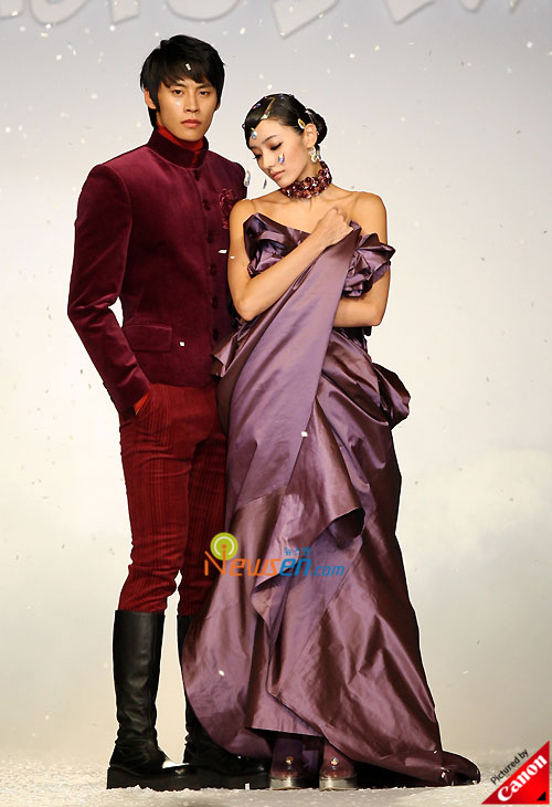 Han Chae-young and Jung Dong-jin Andre Kim collection