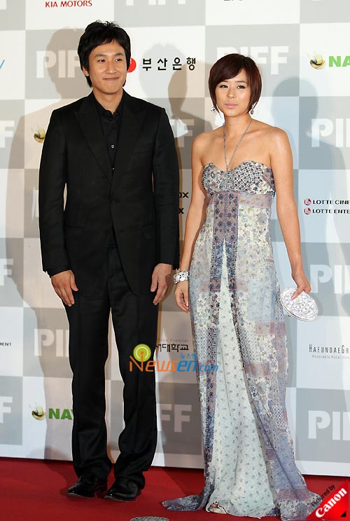 Lee Sun-kyun and Choi Kang-hee at Pusan International Film Festival 2008