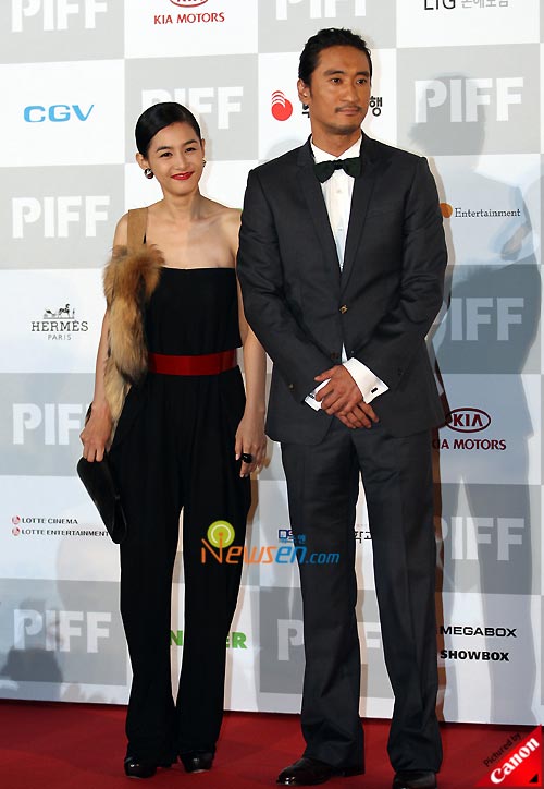 Kang Hye-jung and Shin Hyun-jun at Pusan International Film Festival 2008