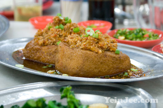Photo of fried tofu at Fast Food Fish Head Restaurant in Sri Petaling, Kuala Lumpur