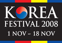 Logo of Korea Festival 2008 in Singapore