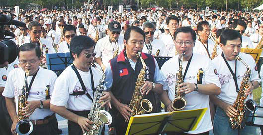 Picture of saxophone players in record bid for largest saxophone ensemble in Taichung, Taiwan