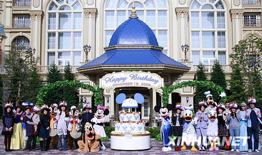Picture of Mickey Mouse birthday party at Tokyo Disneyland