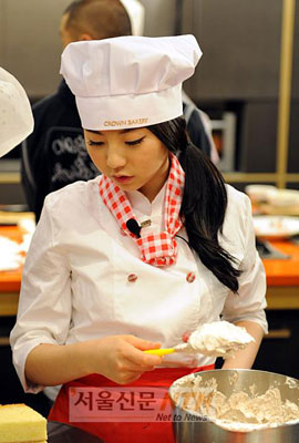Wonder Girls Sohee in Wonder Bakery