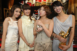 Picture of Korean girls group Jewelry at 23rd Korean Golden Disk Awards in Seoul