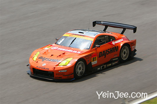 Nissan Fairlady Z Type E at Super GT Malaysia 2008
