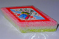 Hishi Mochi, Japanese diamond shaped rice cake
