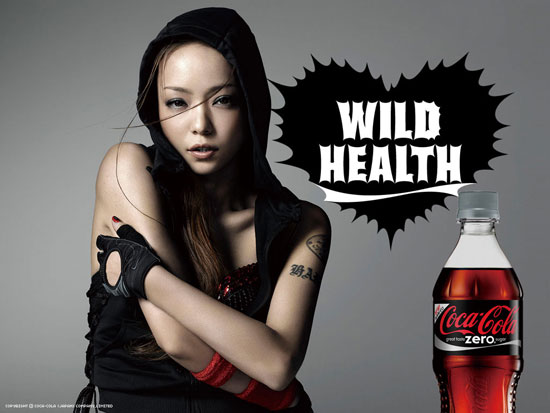 Namie Amuro for Coca Cola Zero