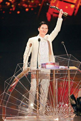 Best actor Nick Cheung at Hong Kong Film Awards 2009