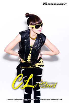 2NE1 member CL