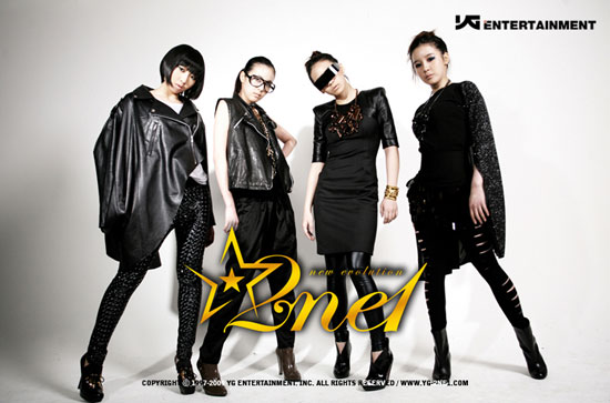 Korean pop group 2ne1