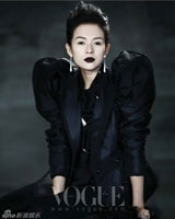 Chinese actress Zhang Ziyi on Korea Vogue magazine
