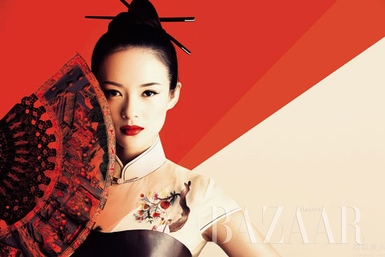 Chinese actress Zhang Ziyi Harpers Bazaar Magazine